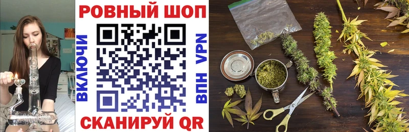 ГАШИШ Вилючинск