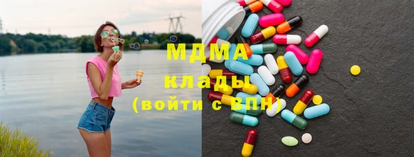 мефедрон VHQ Алексин