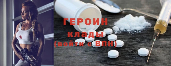 дурь Алексеевка