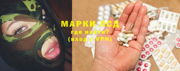 герыч Алзамай