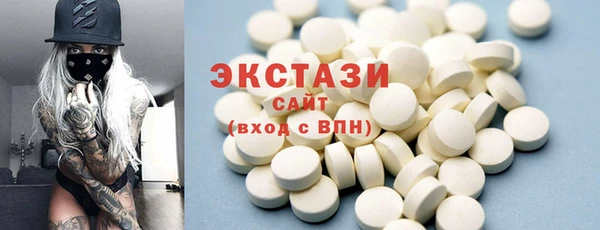 дурь Алексеевка