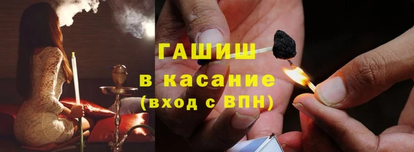 мефедрон VHQ Алексин