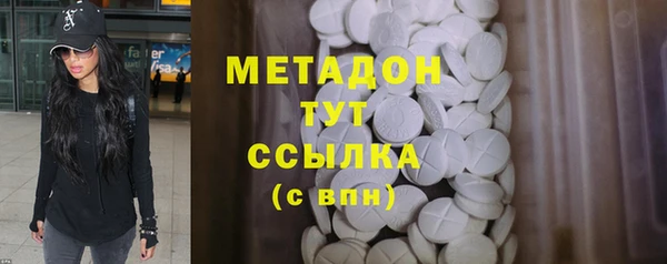 дурь Алексеевка