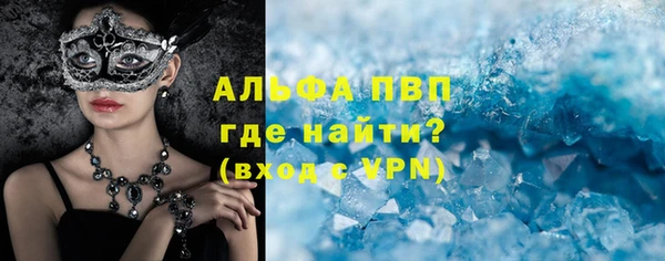 дурь Алексеевка