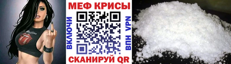 МЯУ-МЯУ мяу мяу Вилючинск